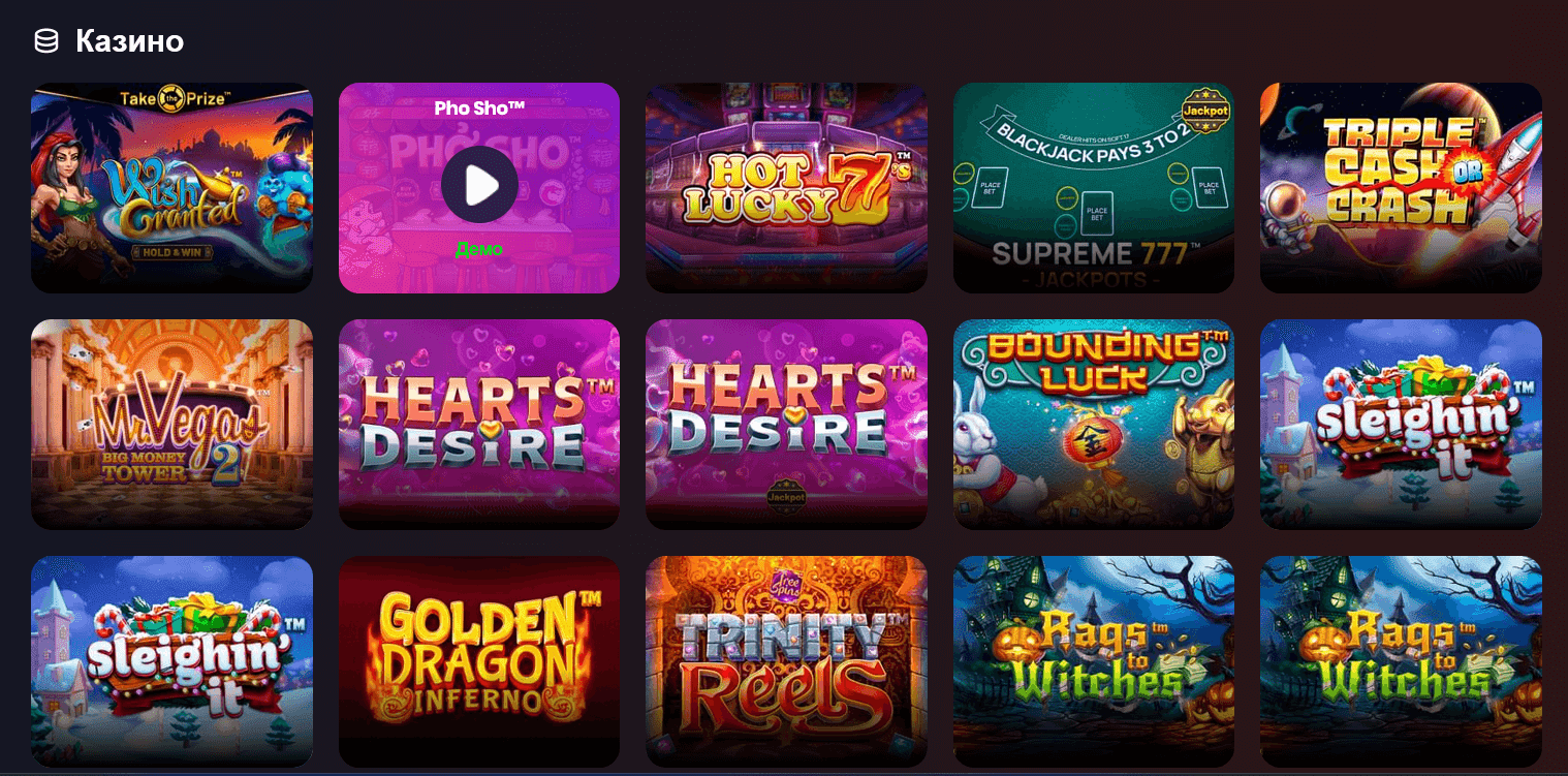 DADDY CASINO